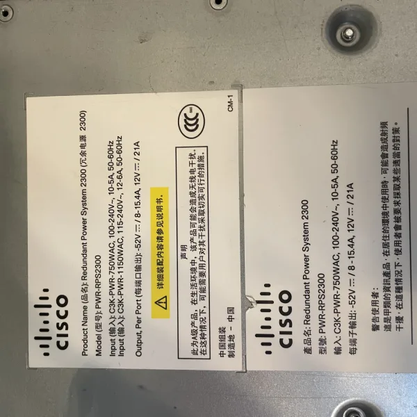Cisco RPS redundant power system 2300